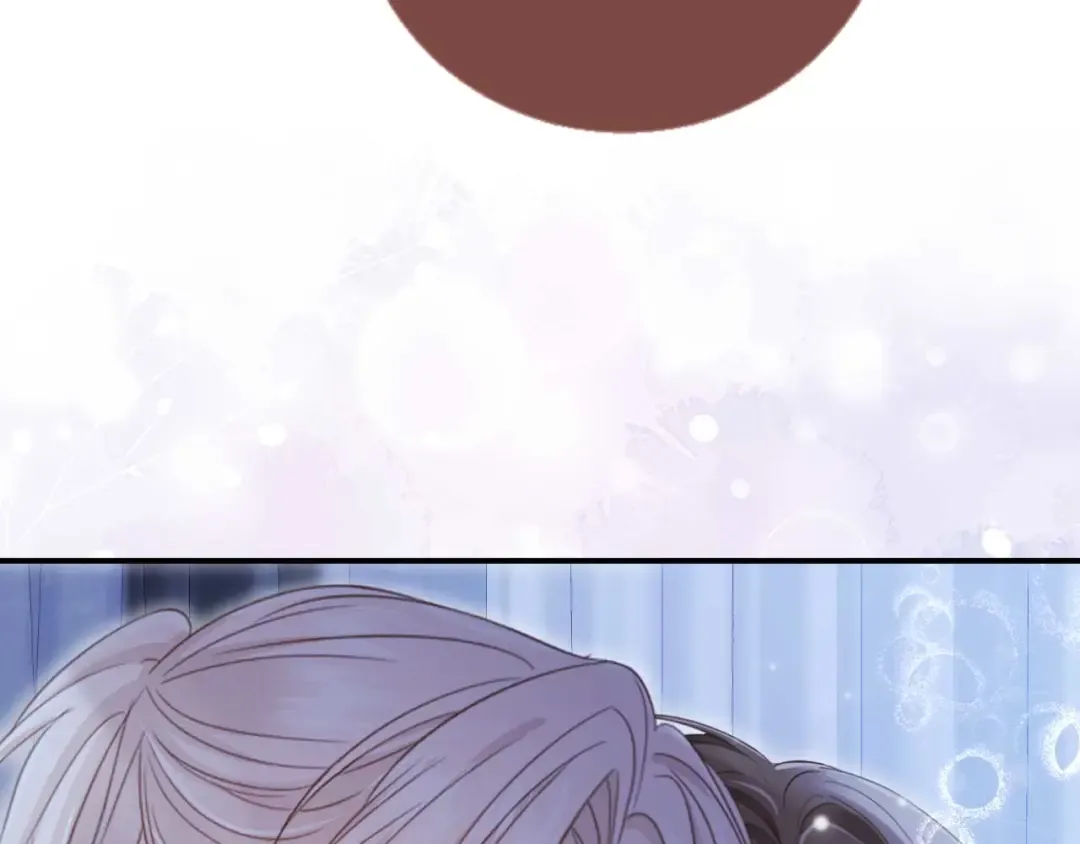 第76话 秀恩爱 第13页
