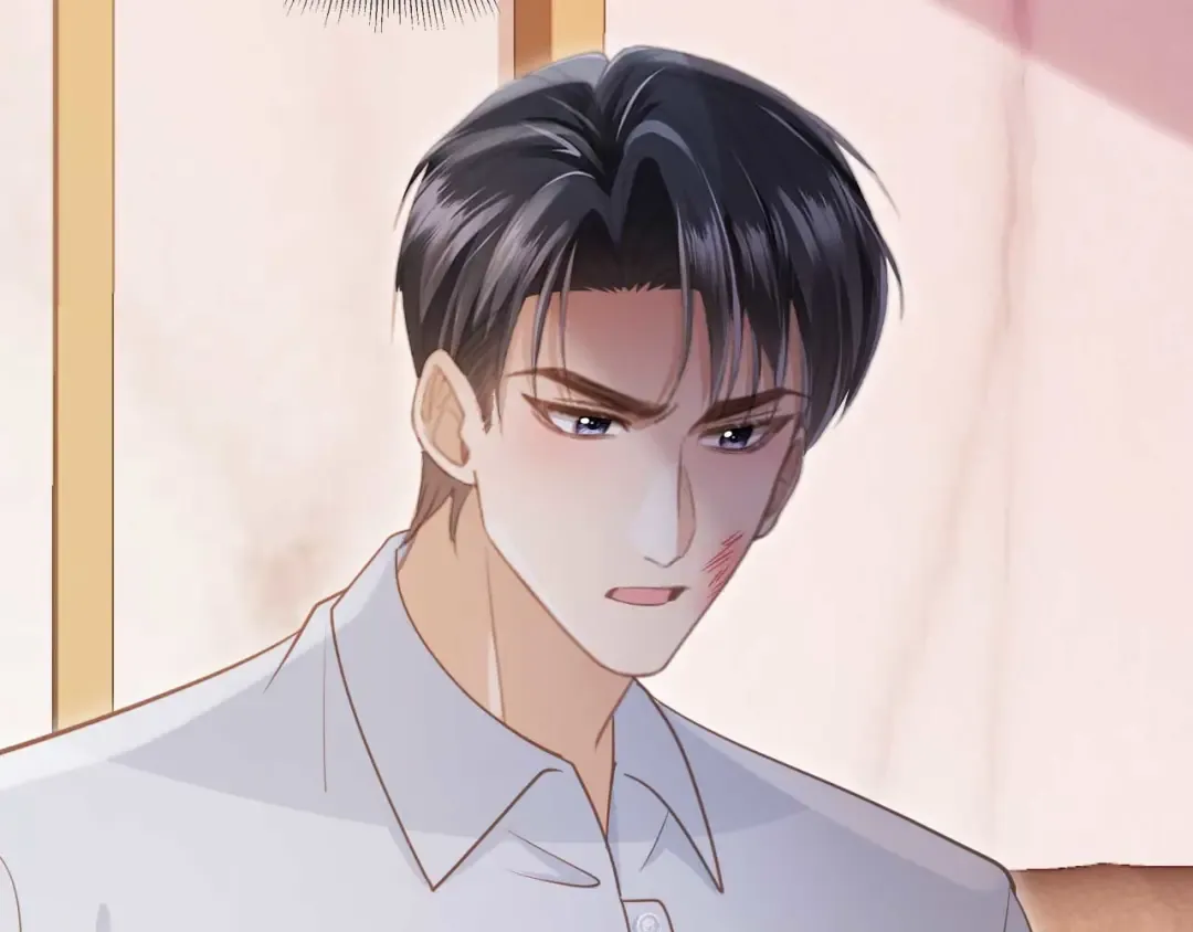 第76话 秀恩爱 第41页