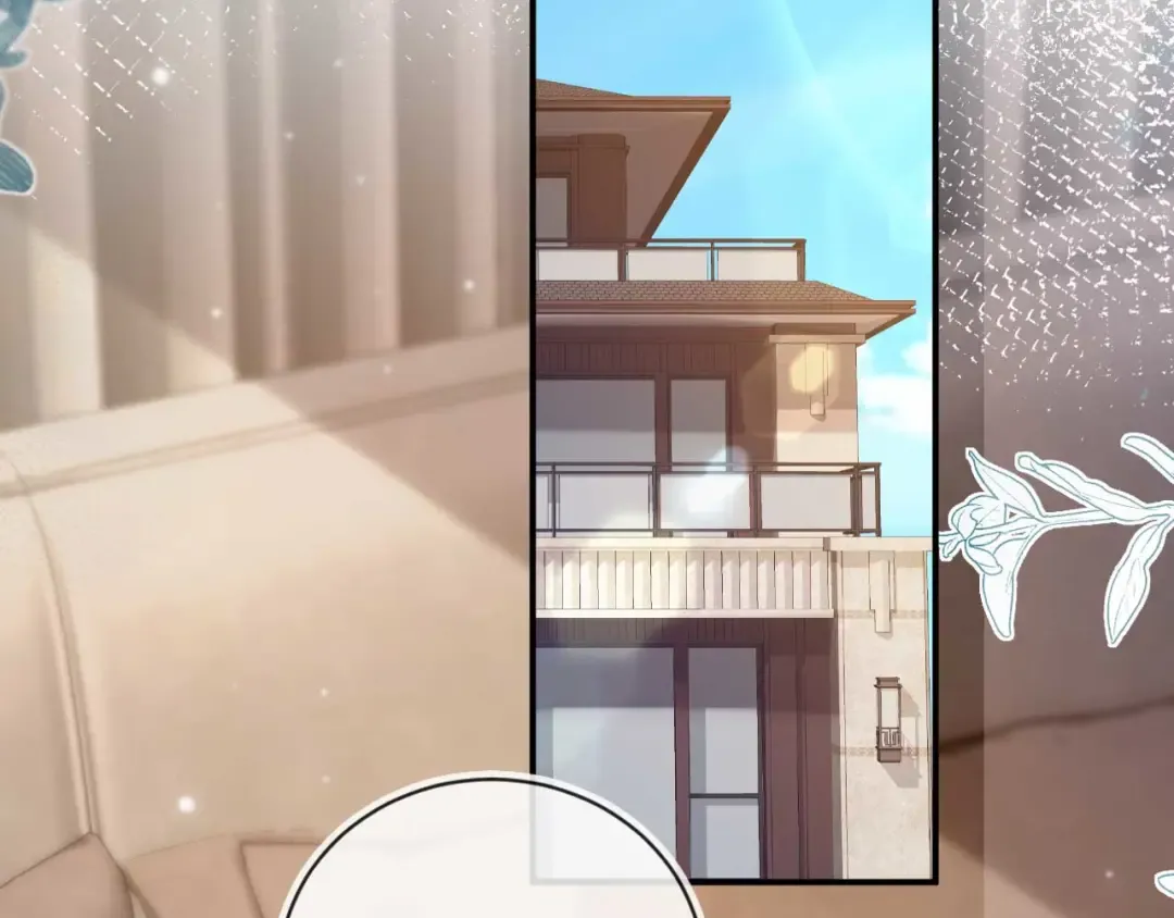 第77话 兄弟反目 第21页