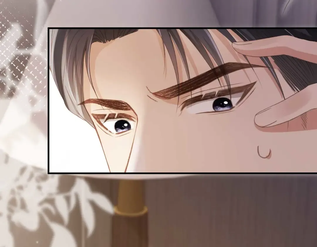 第77话 兄弟反目 第26页