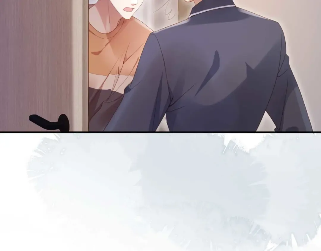第77话 兄弟反目 第33页