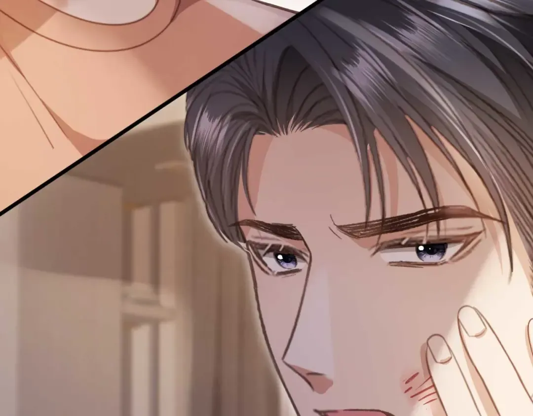 第77话 兄弟反目 第45页
