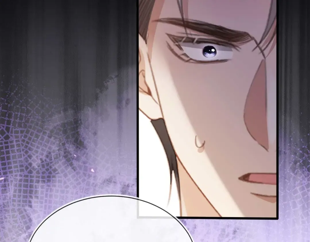 第77话 兄弟反目 第69页