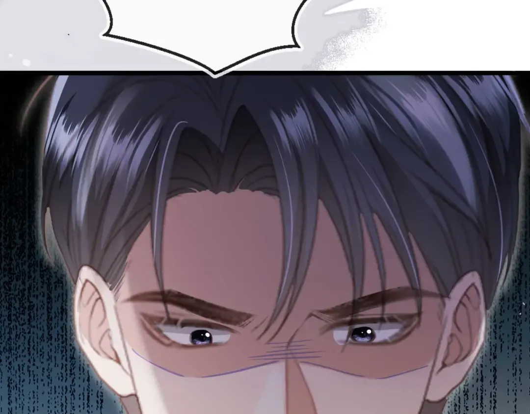 第77话 兄弟反目 第77页
