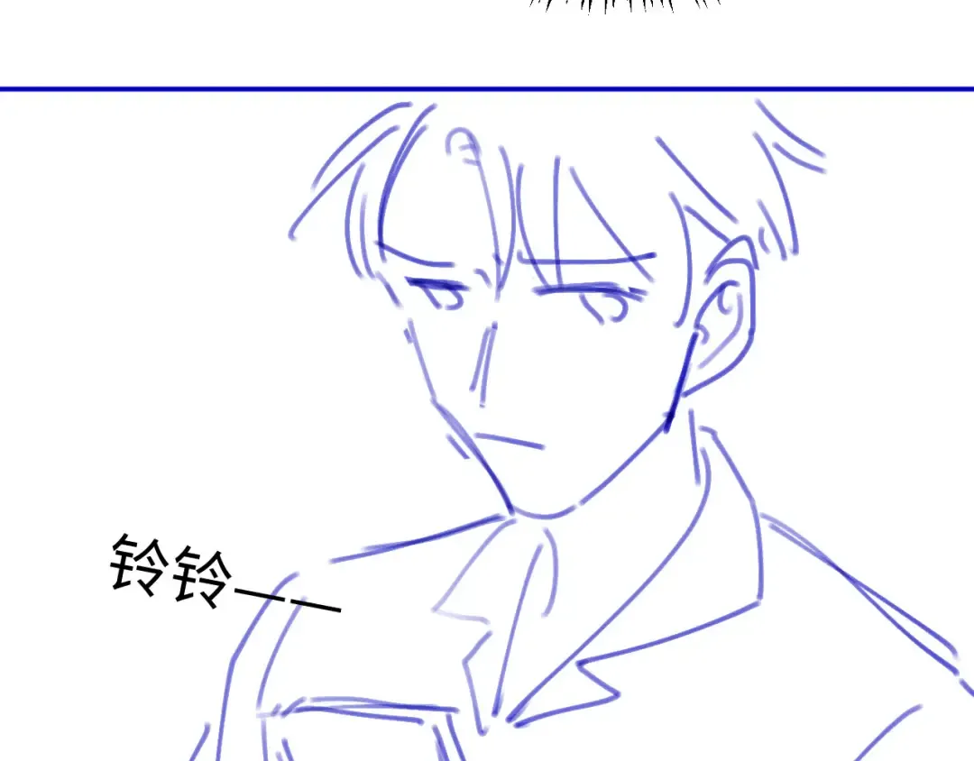 第77话 兄弟反目 第92页