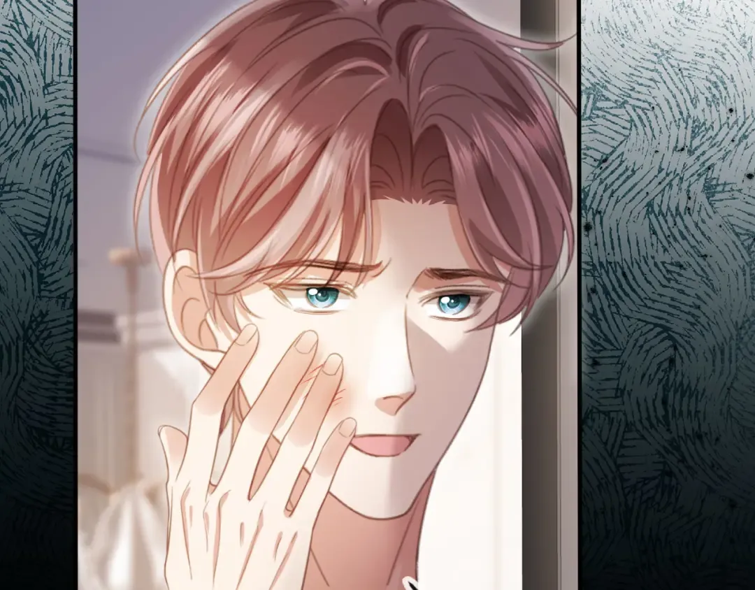 第78话 勾人的小妖精 第7页