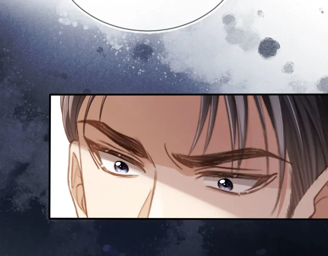 第78话 勾人的小妖精 第12页