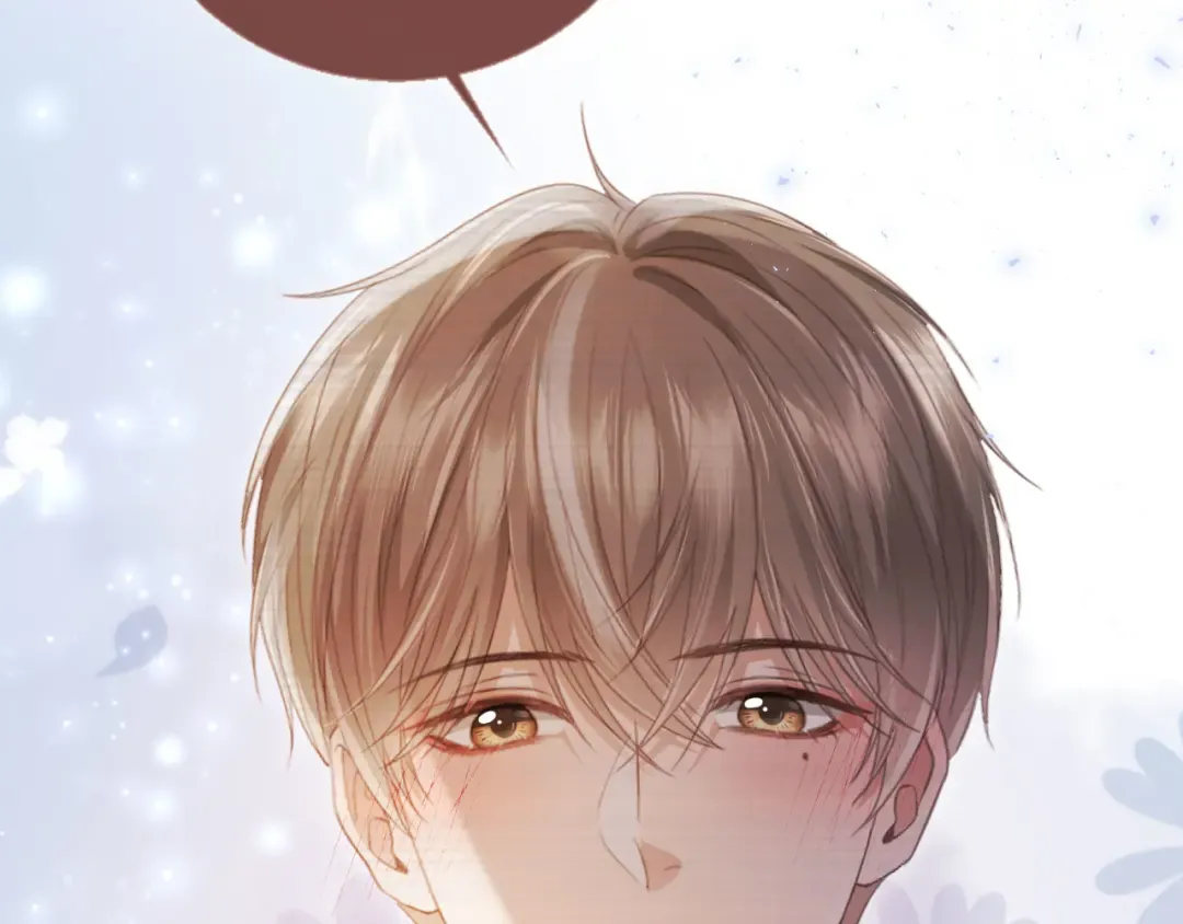 第78话 勾人的小妖精 第26页