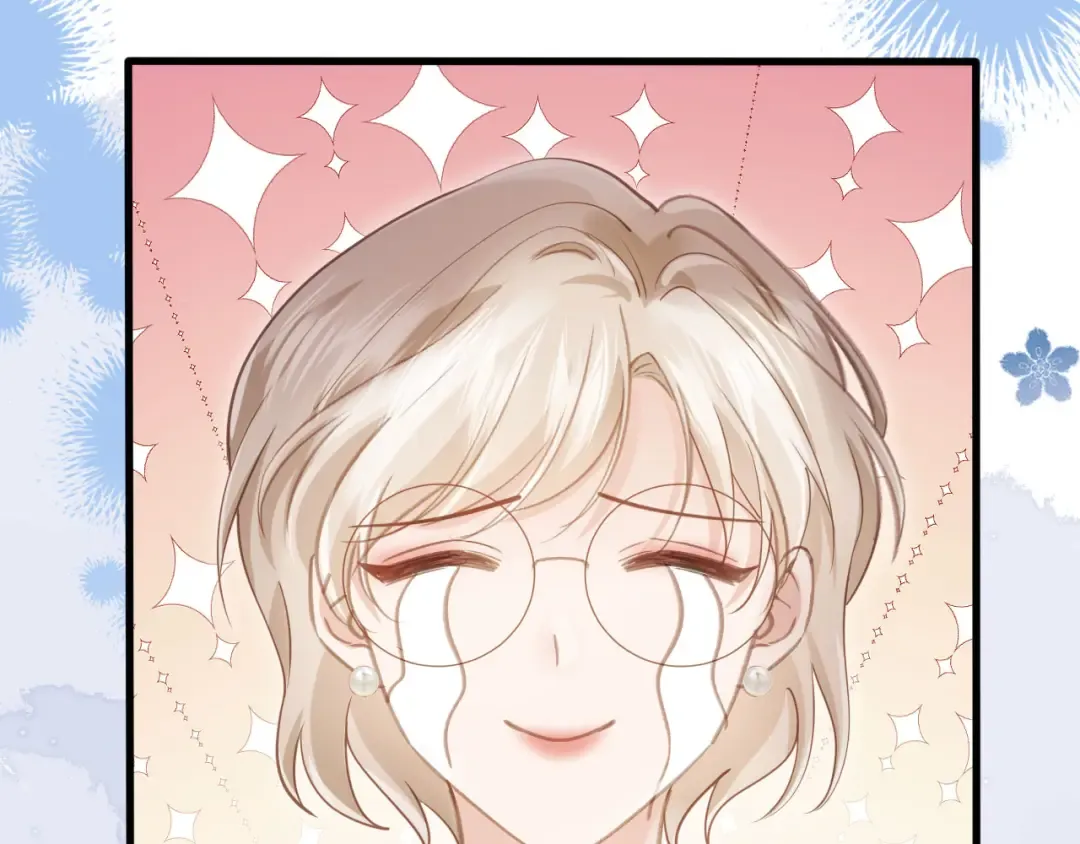 第78话 勾人的小妖精 第66页