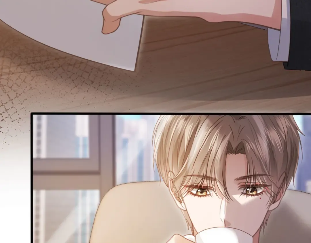 第78话 勾人的小妖精 第73页