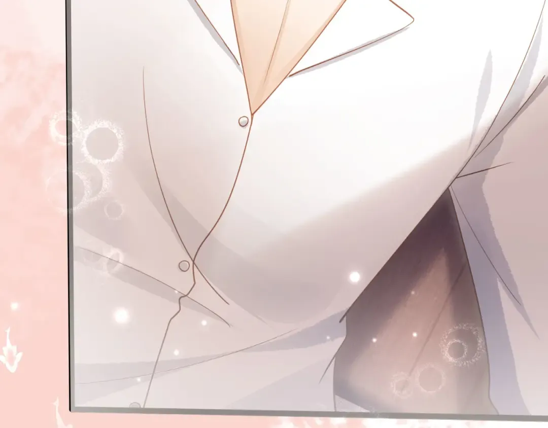 第79话 这么完美的人是我老婆 第12页