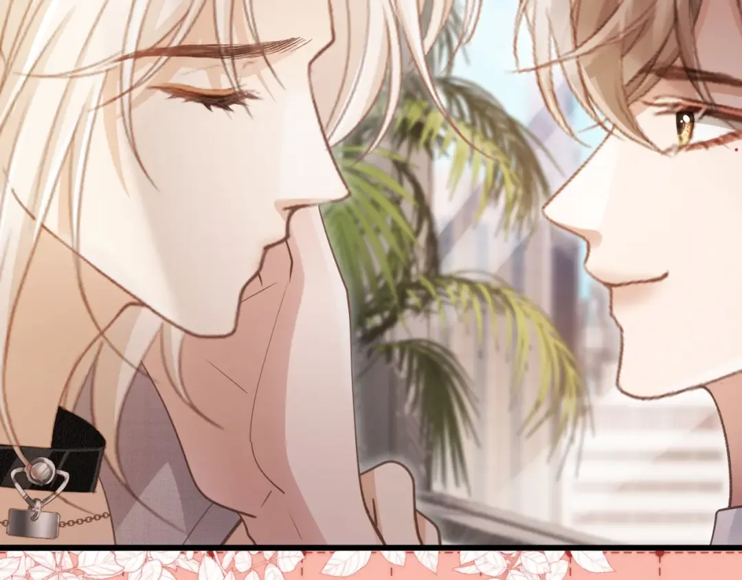 第79话 这么完美的人是我老婆 第14页