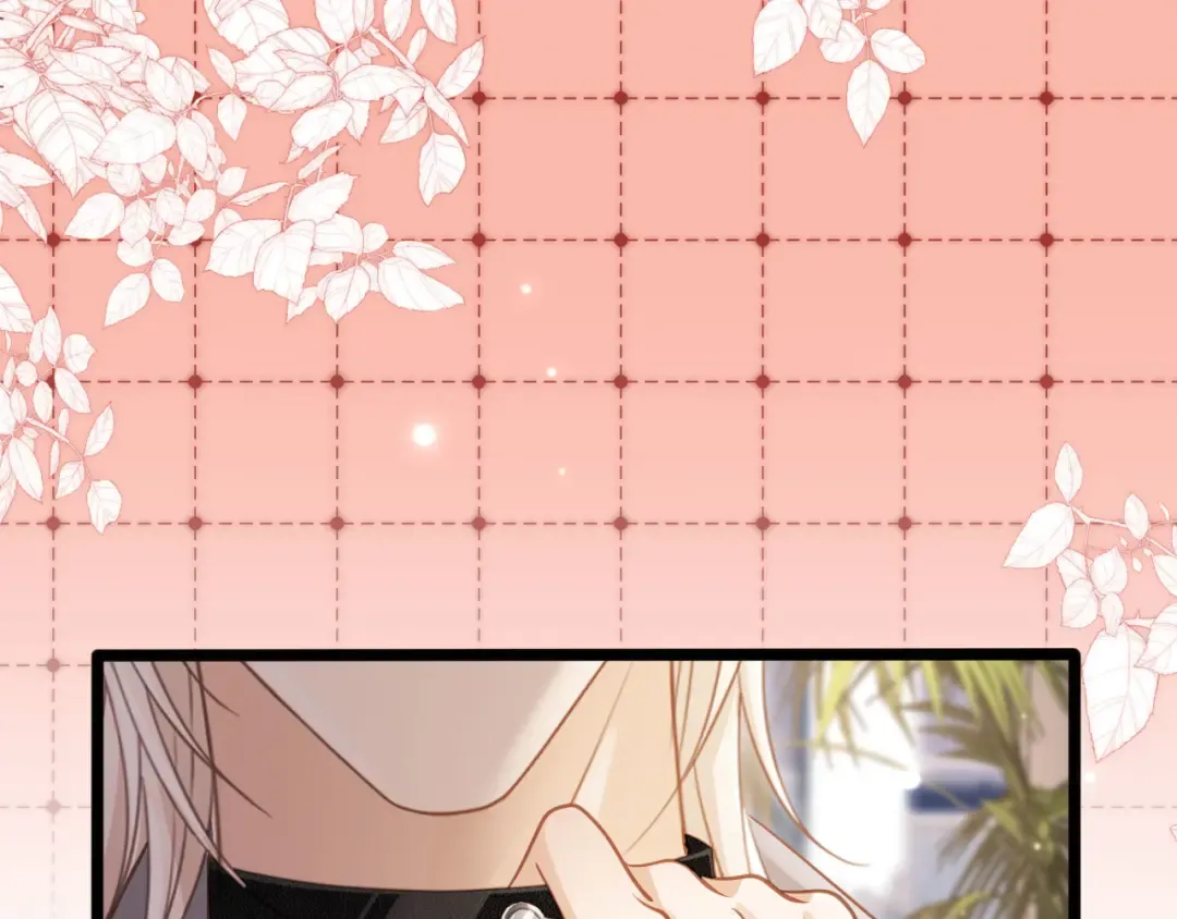 第79话 这么完美的人是我老婆 第15页