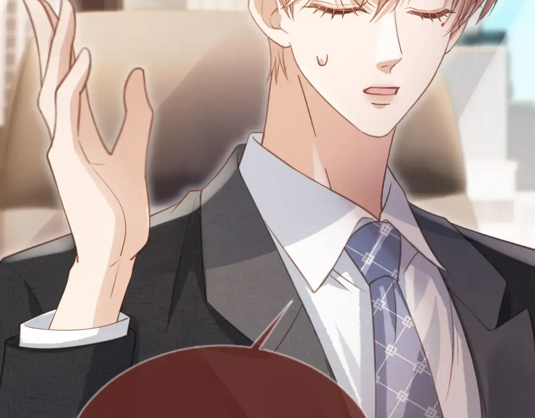 第79话 这么完美的人是我老婆 第20页