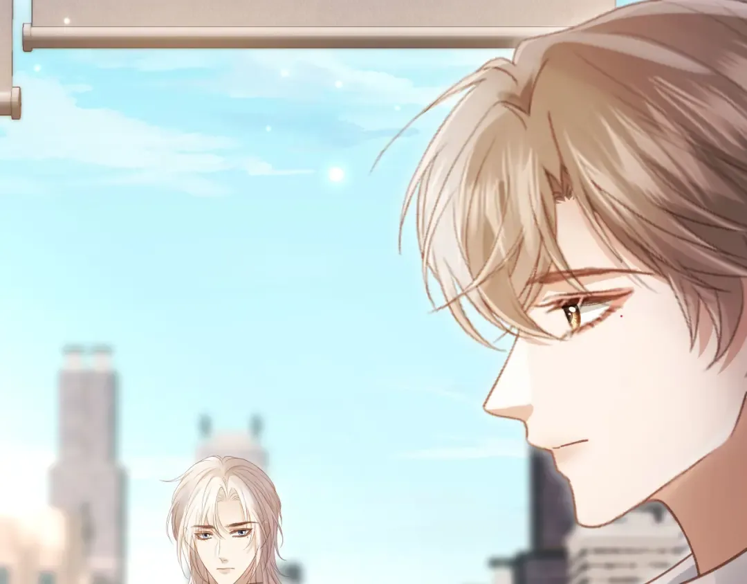 第79话 这么完美的人是我老婆 第31页