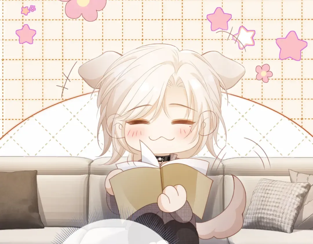 第79话 这么完美的人是我老婆 第37页