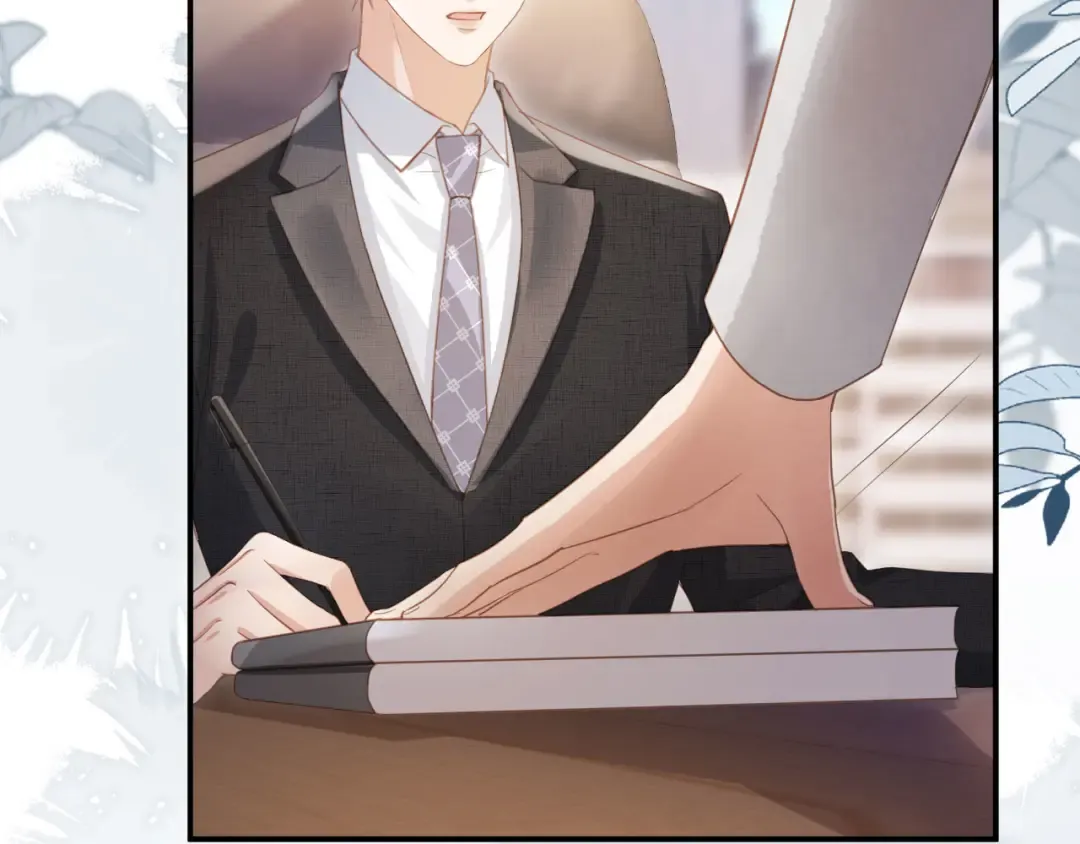 第79话 这么完美的人是我老婆 第43页