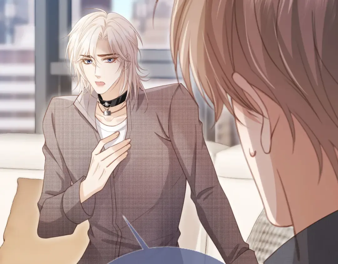 第79话 这么完美的人是我老婆 第53页