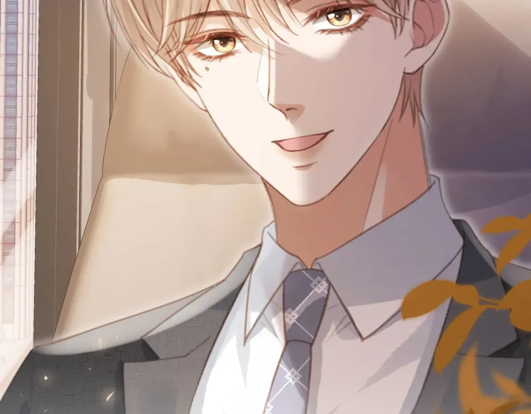 第79话 这么完美的人是我老婆 第75页