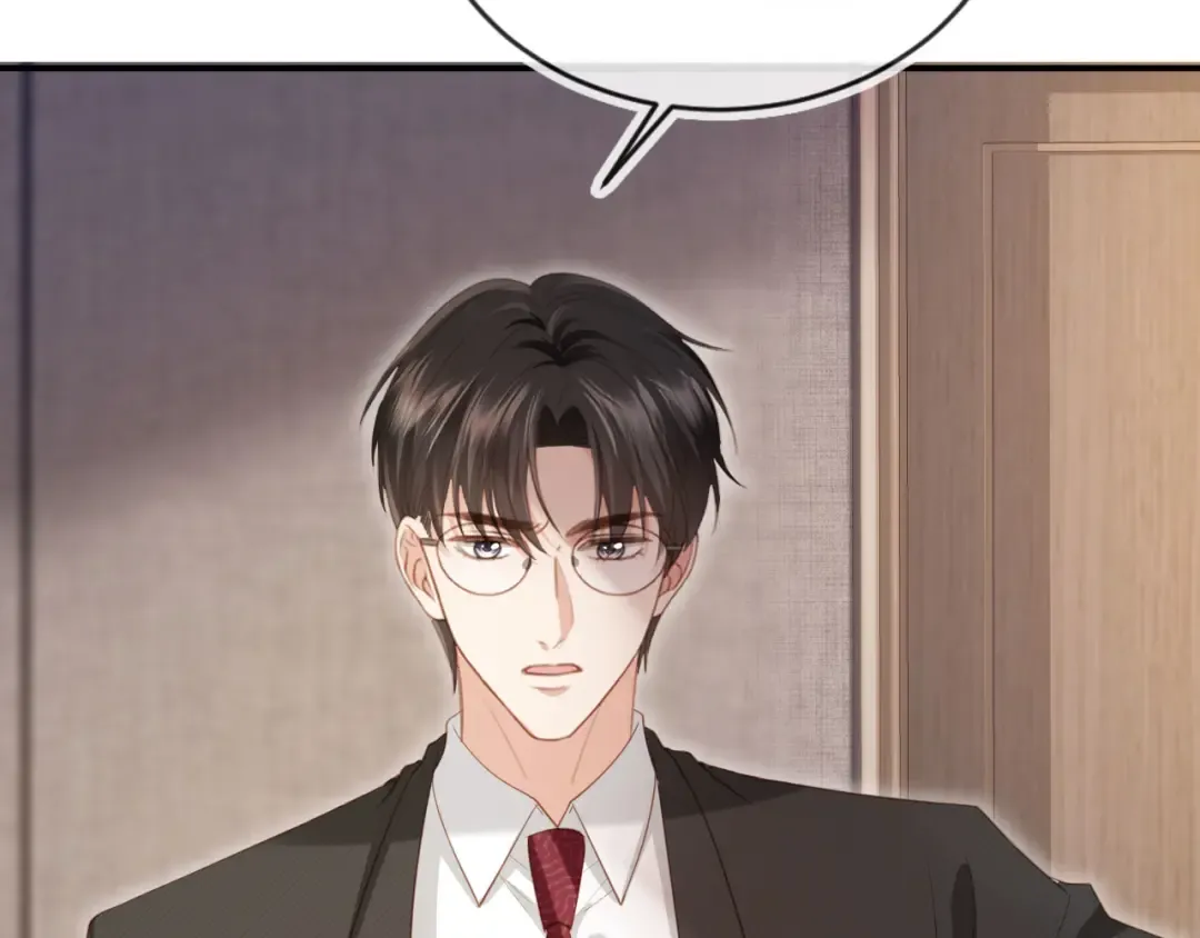 第80话 搞事业的男人最帅 第61页