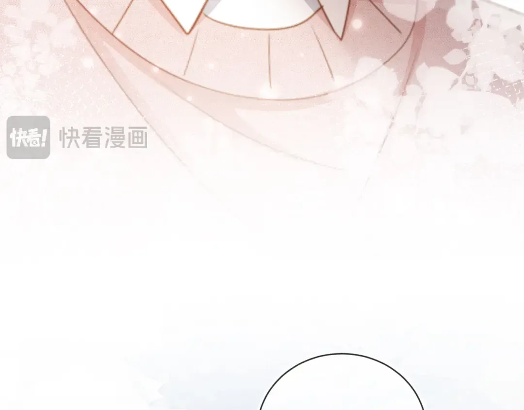 第82话 心软 第18页