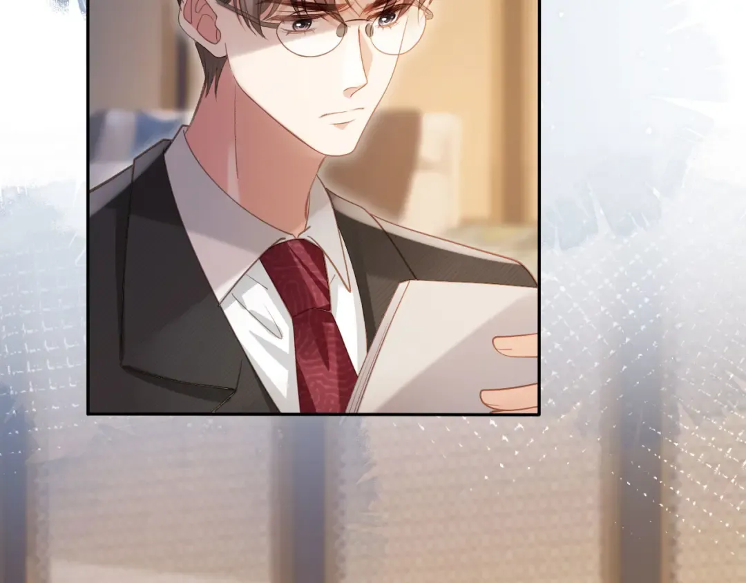 第83话 霍深 第6页