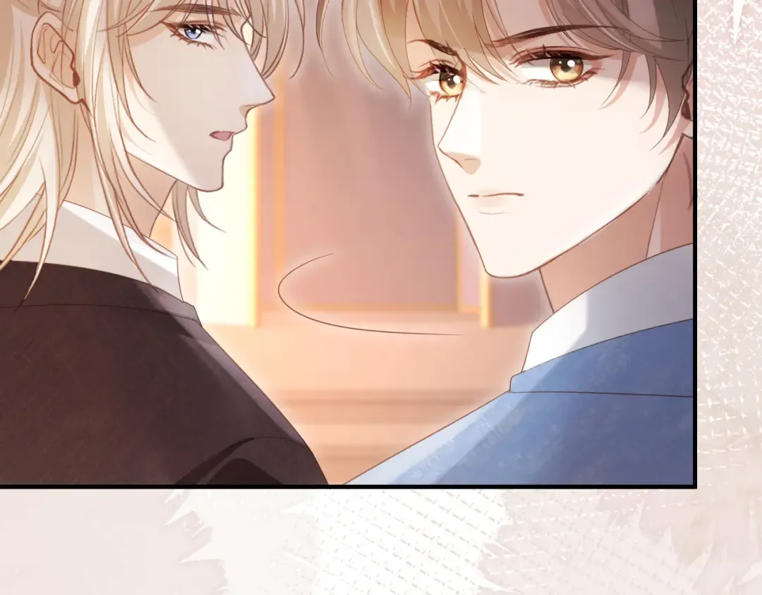 第83话 霍深 第74页
