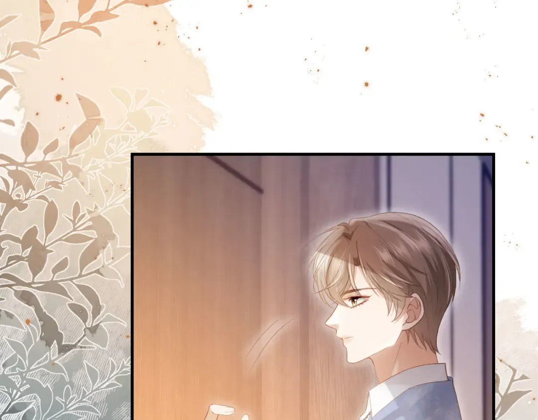 第83话 霍深 第81页
