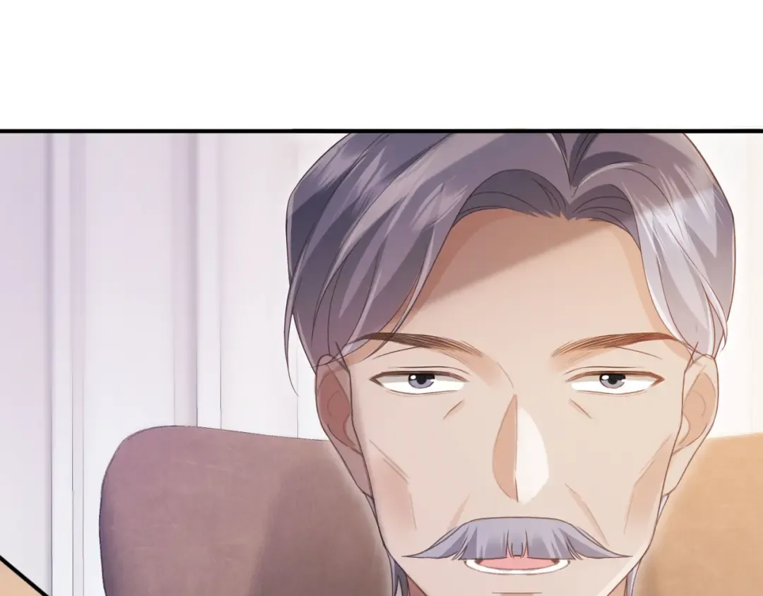 第84话 哥哥的小小火葬场 第7页