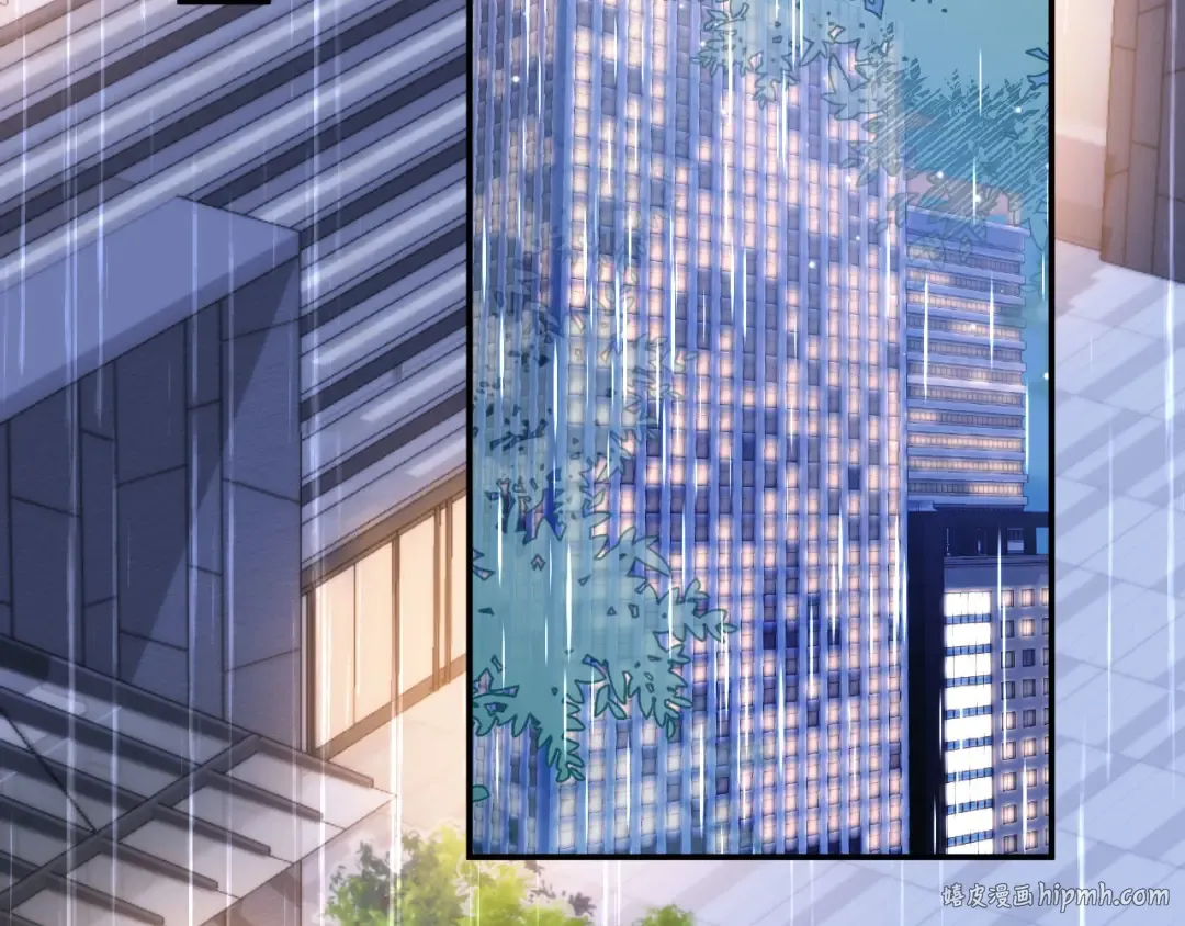 第84话 哥哥的小小火葬场 第16页