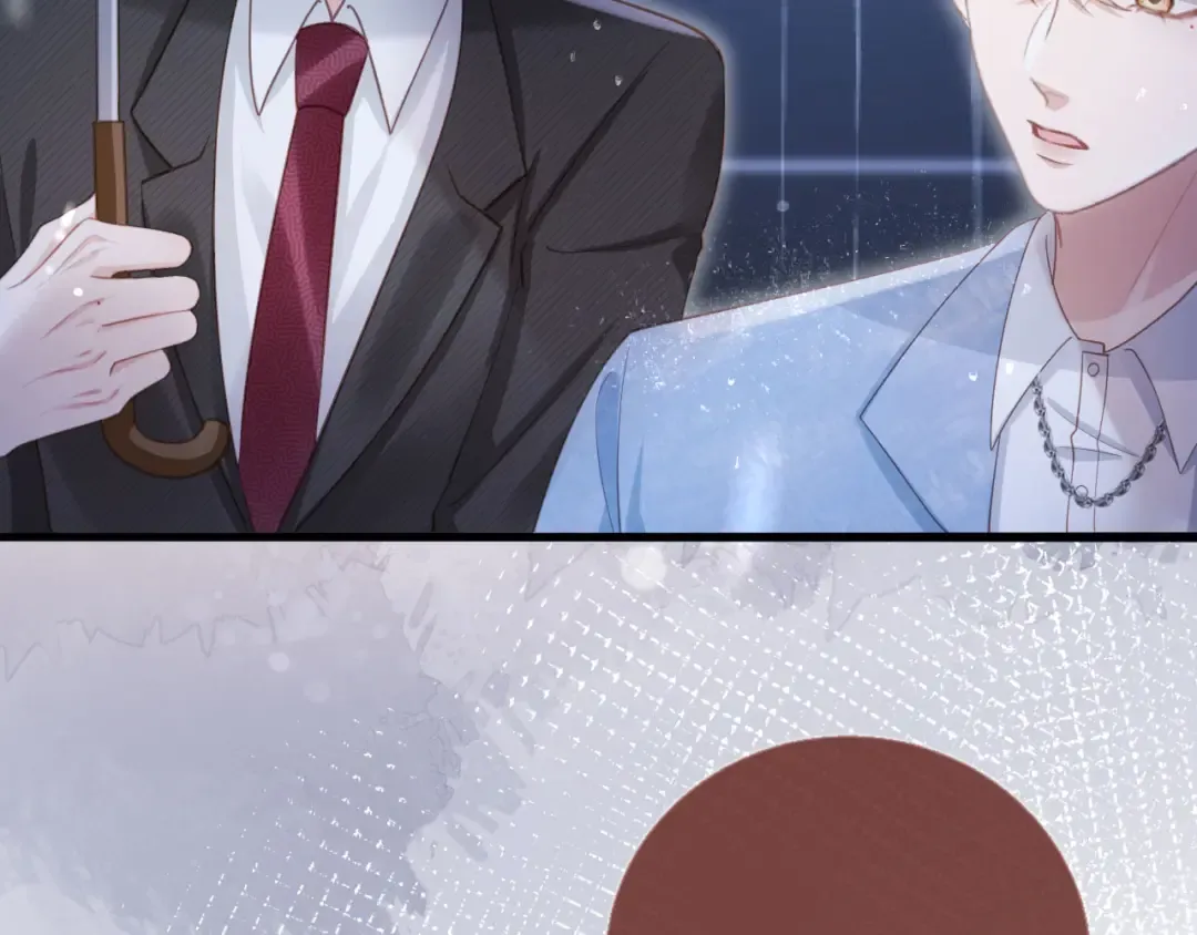 第84话 哥哥的小小火葬场 第33页