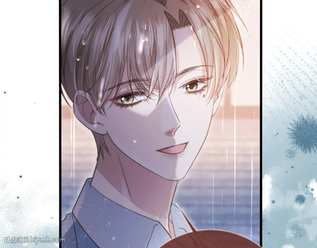 第84话 哥哥的小小火葬场 第64页