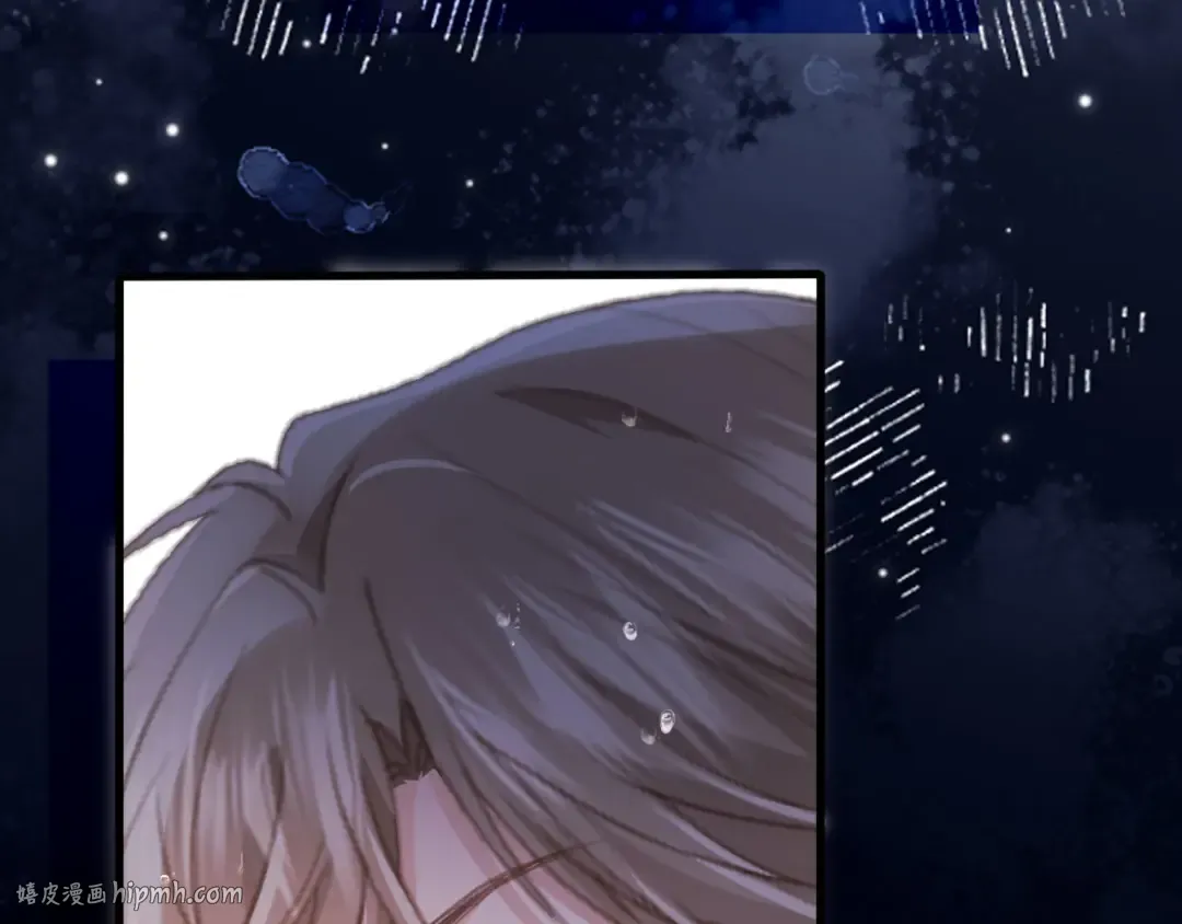 第84话 哥哥的小小火葬场 第72页