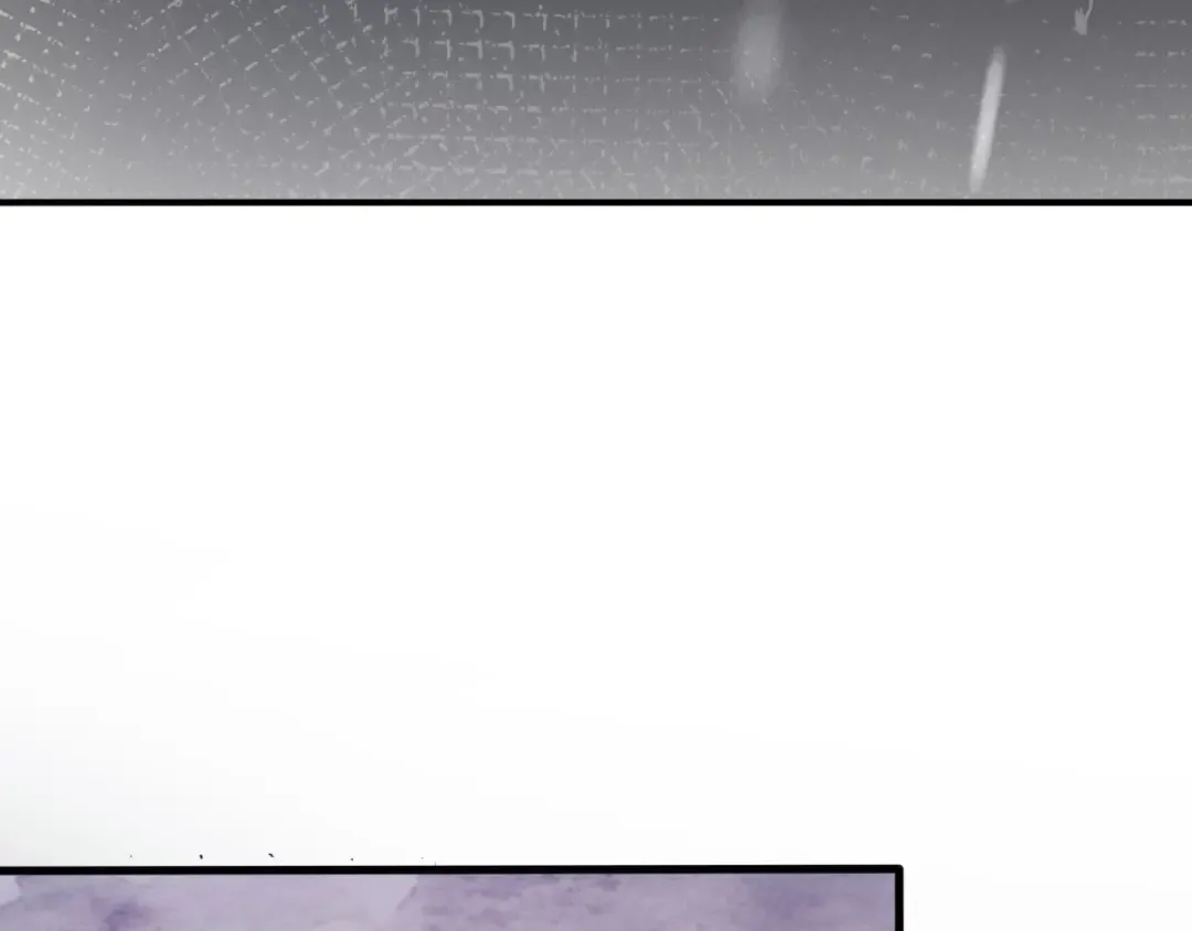 第84话 哥哥的小小火葬场 第78页