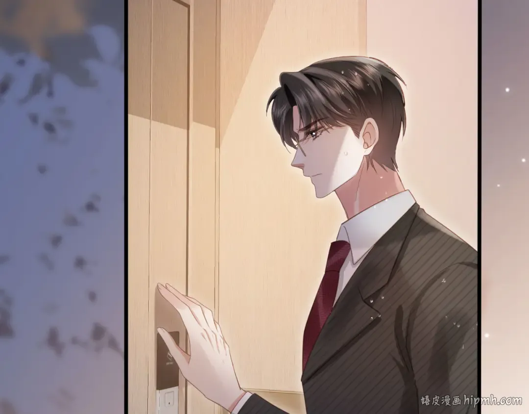 第84话 哥哥的小小火葬场 第80页