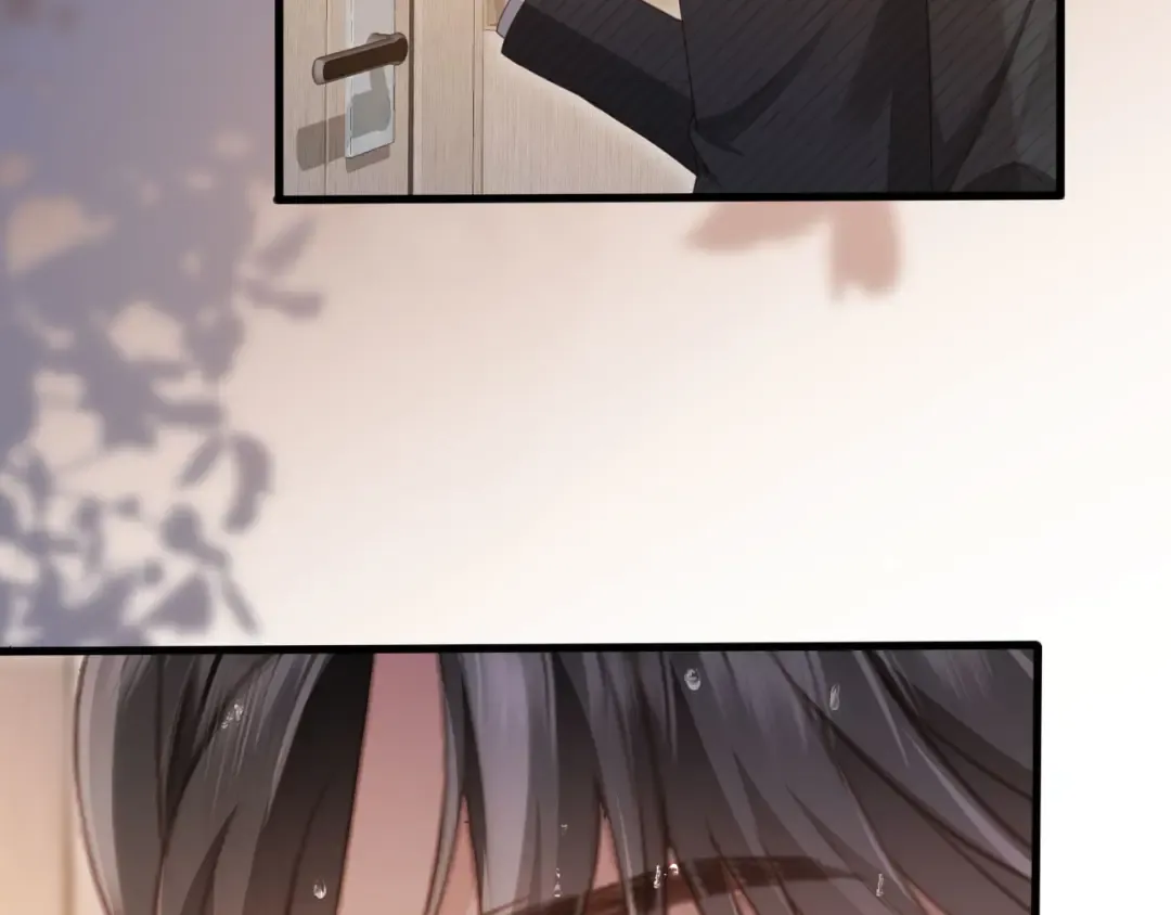 第84话 哥哥的小小火葬场 第81页