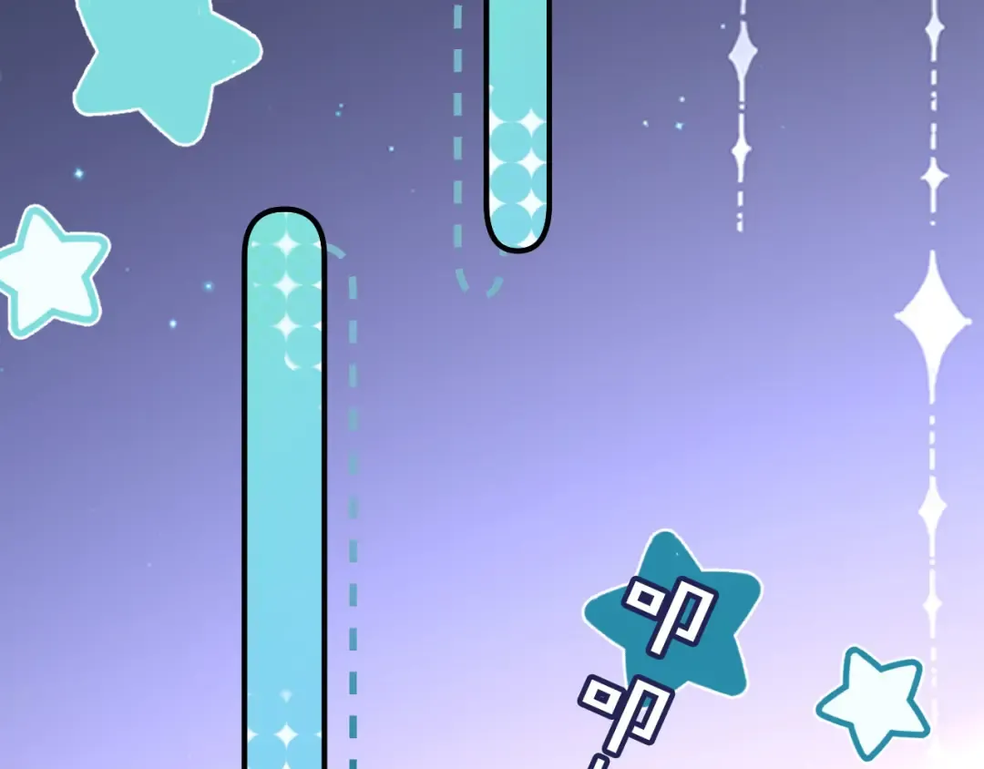 第86话 他好狂，但是好帅 第22页