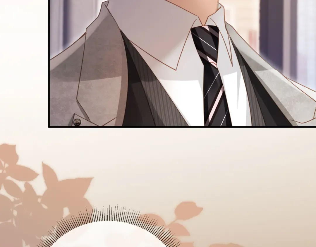第87话 亲表弟 第21页