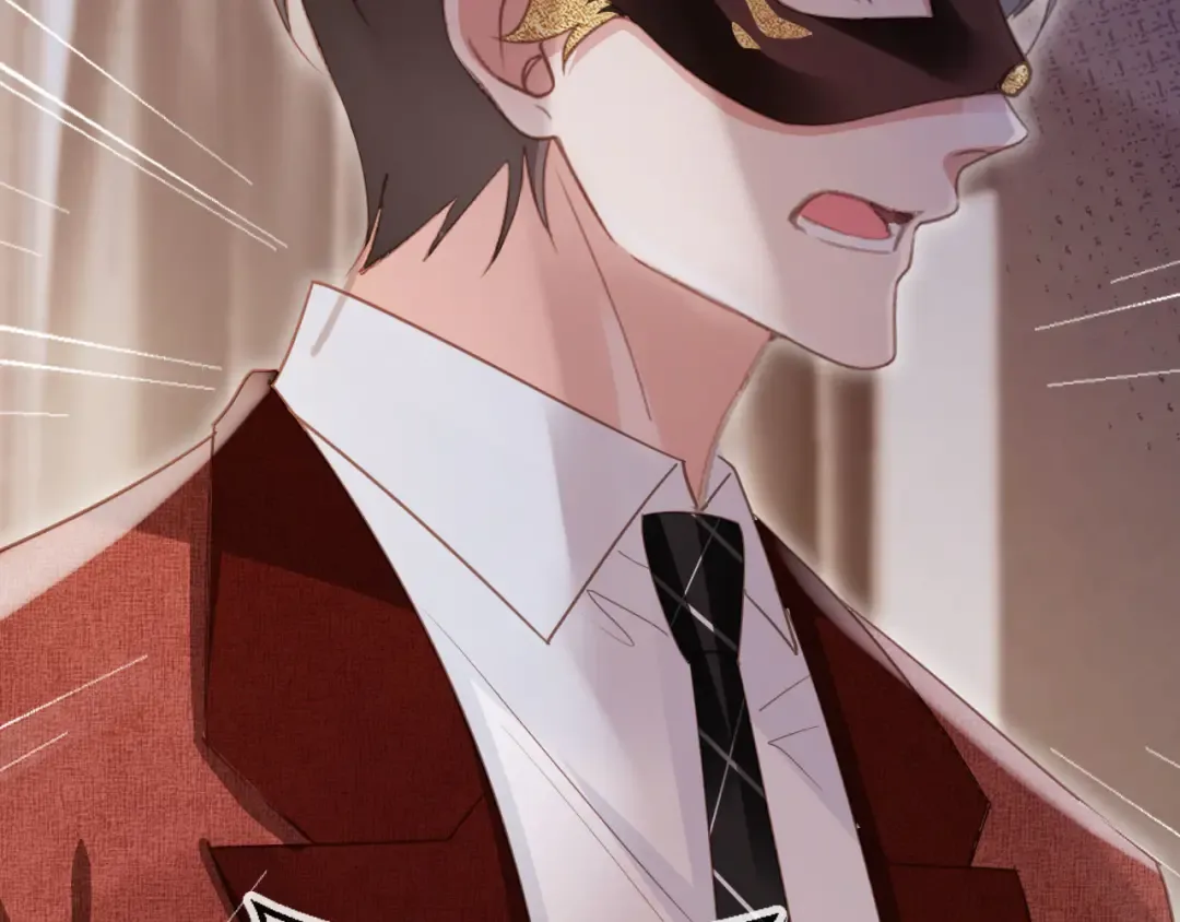 第87话 亲表弟 第84页