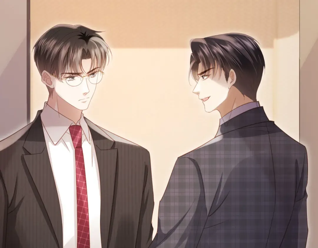 第89话 云盛老板苏以尘 第37页