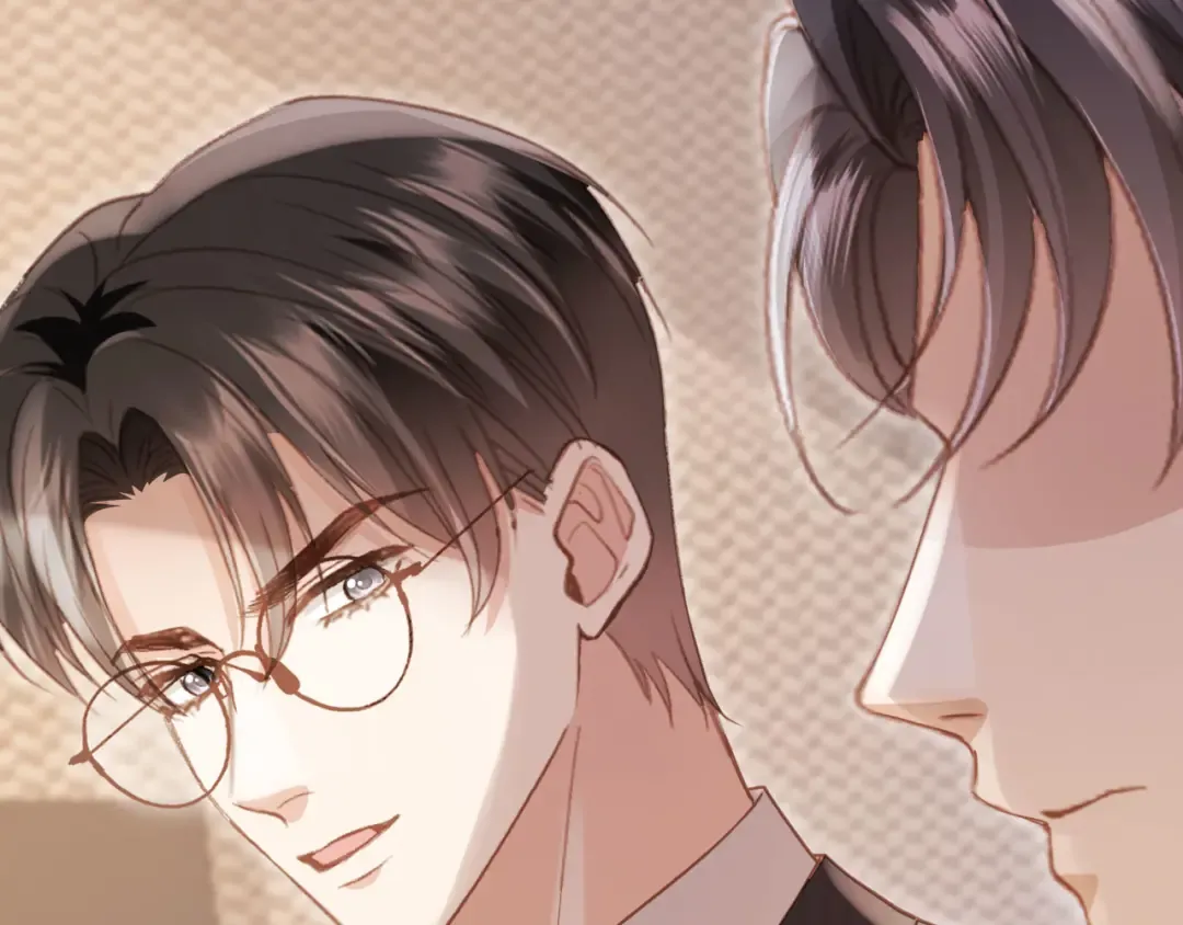 第89话 云盛老板苏以尘 第44页