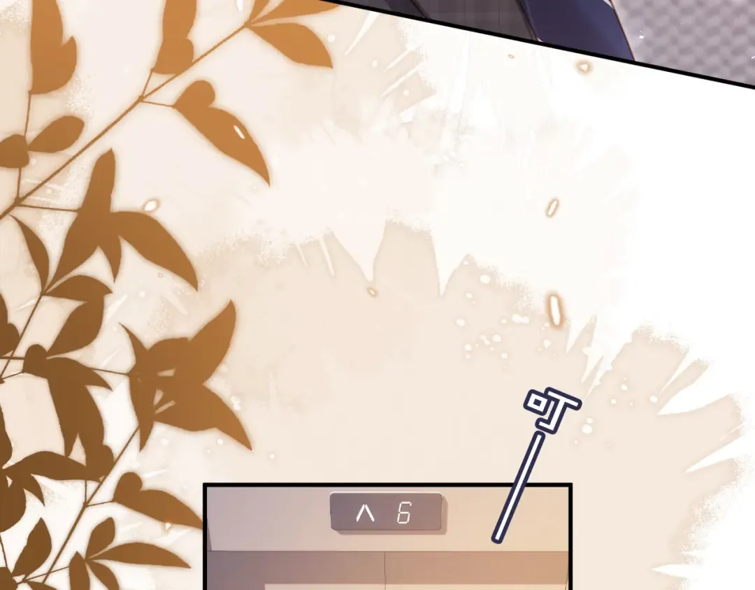 第89话 云盛老板苏以尘 第49页
