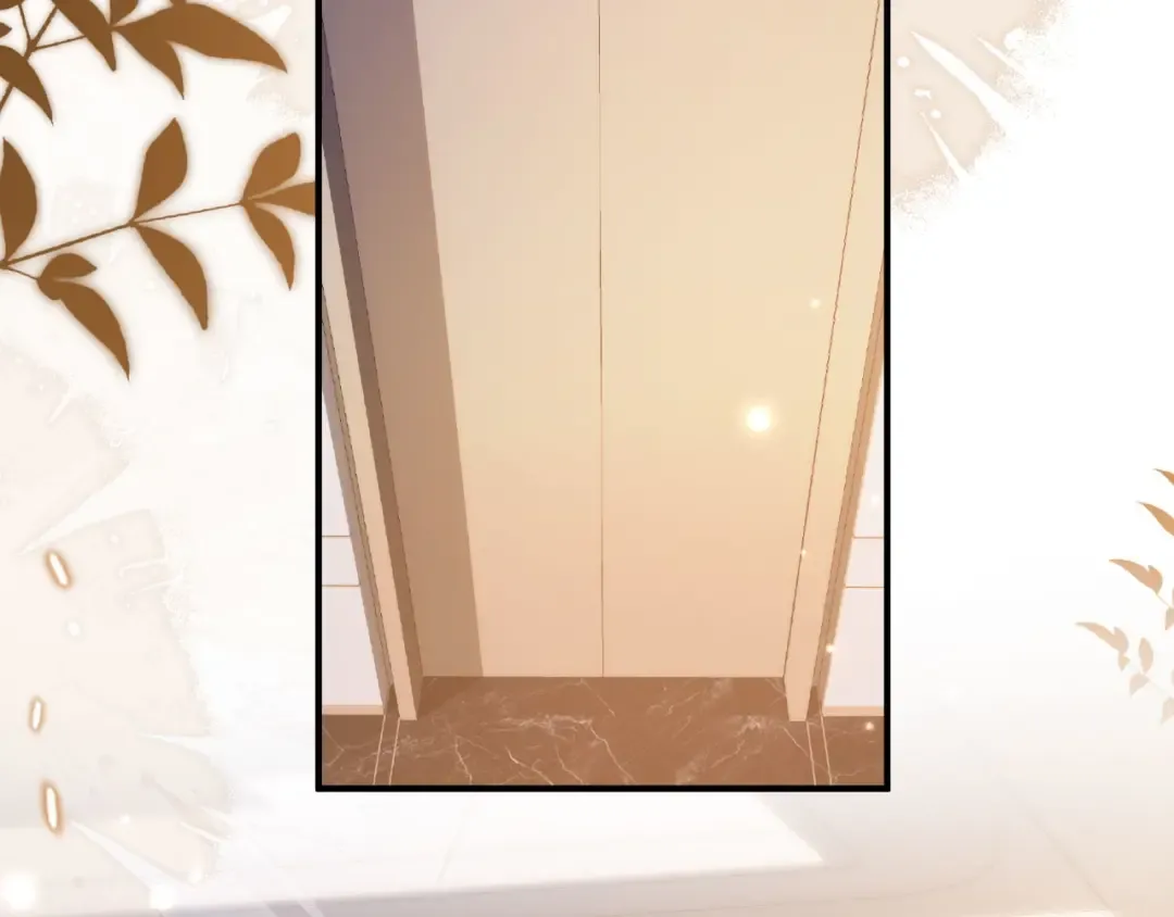 第89话 云盛老板苏以尘 第50页