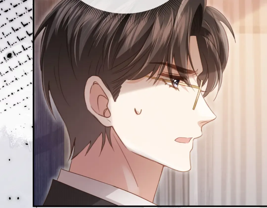 第89话 云盛老板苏以尘 第59页