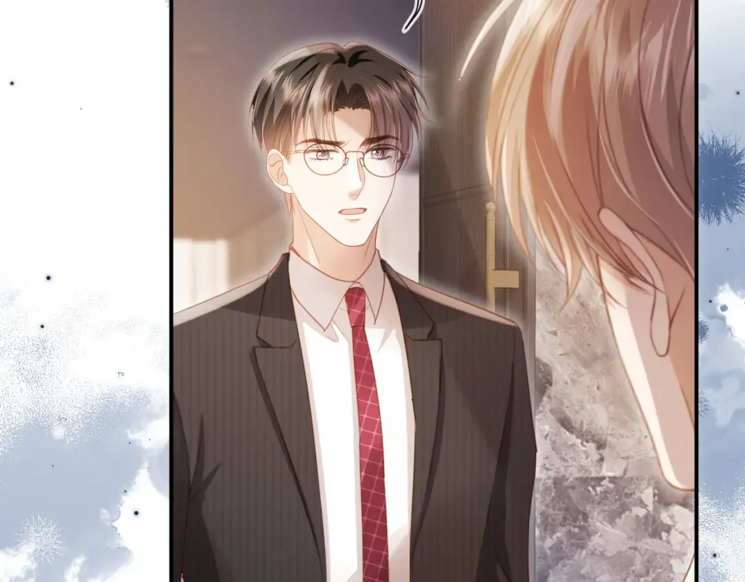 第89话 云盛老板苏以尘 第73页