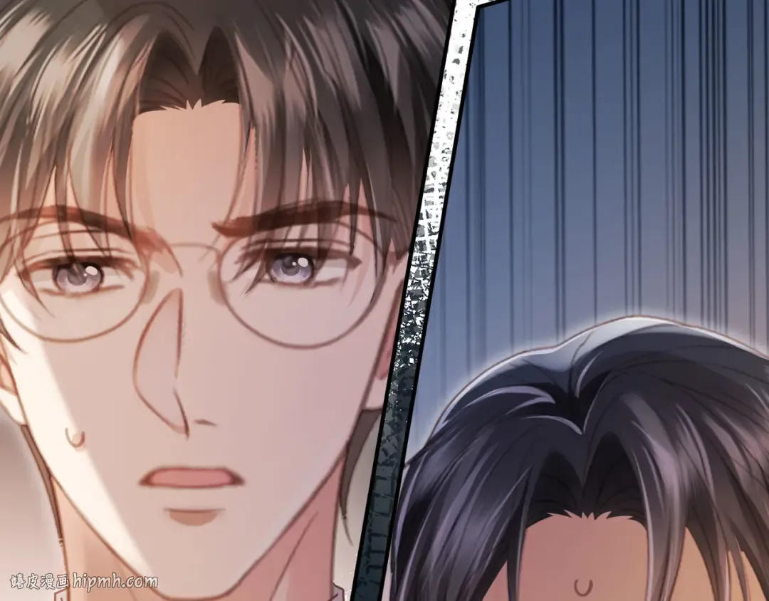 第89话 云盛老板苏以尘 第80页