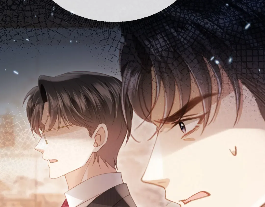 第89话 云盛老板苏以尘 第87页
