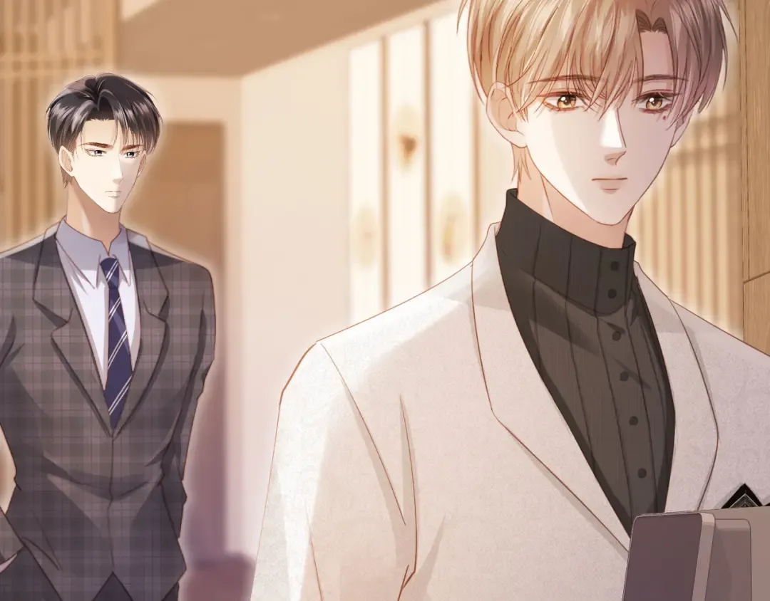 第91话 我喜欢的其实是你 第26页