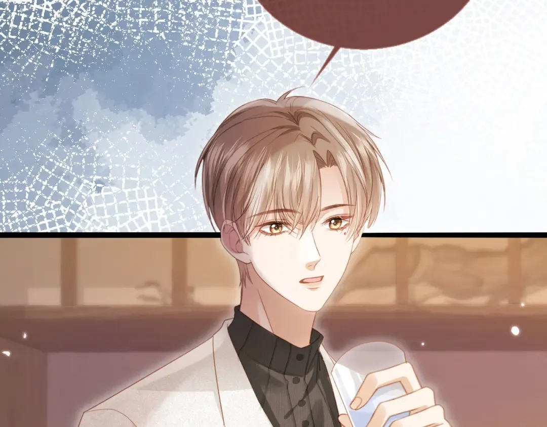 第91话 我喜欢的其实是你 第28页
