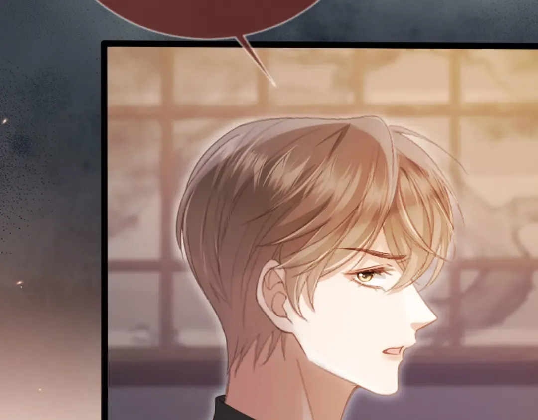 第91话 我喜欢的其实是你 第46页